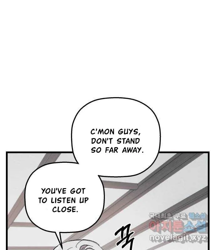 Longing and Lies Chapter 38 page 21