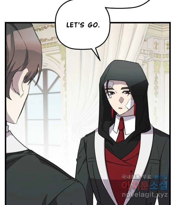 Longing and Lies Chapter 38 page 3