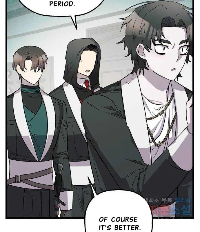 Longing and Lies Chapter 38 page 17