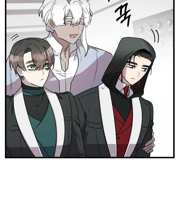 Longing and Lies Chapter 38 page 22