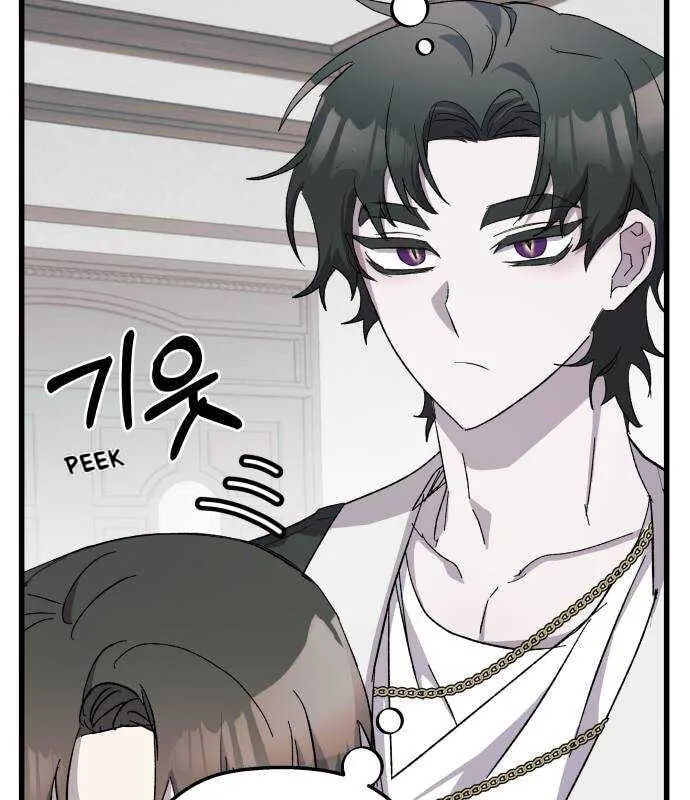 Longing and Lies Chapter 38 page 32