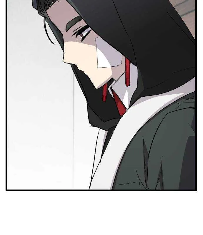 Longing and Lies Chapter 38 page 39