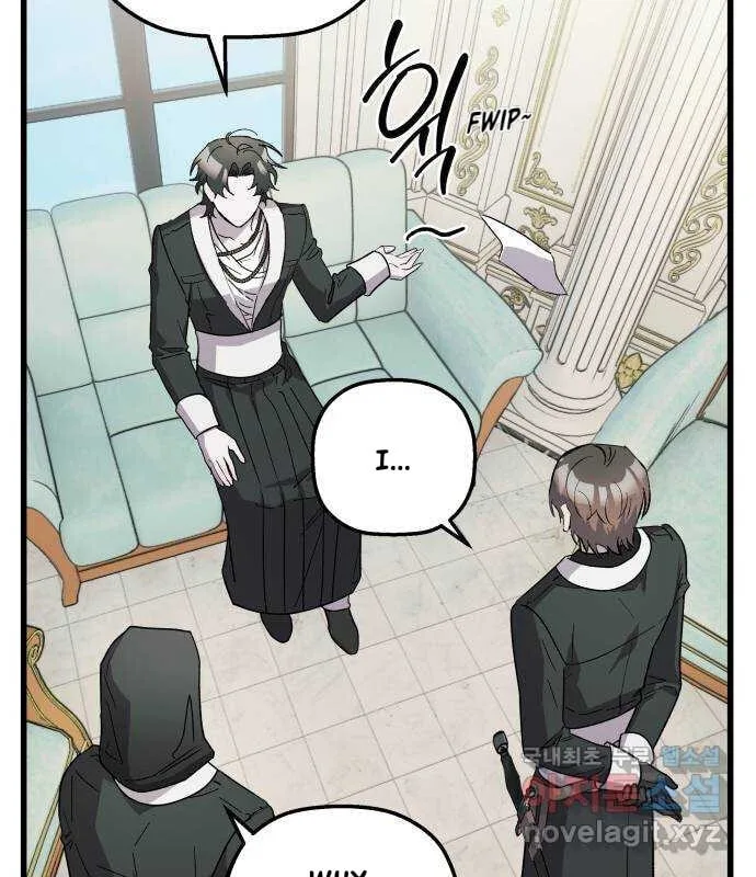 Longing and Lies Chapter 39 page 25