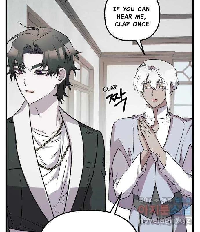 Longing and Lies Chapter 39 page 3