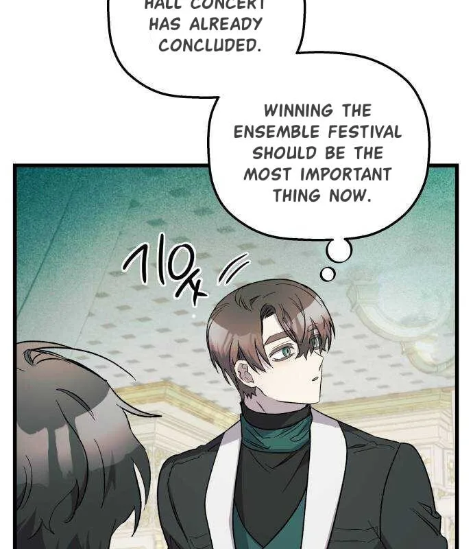 Longing and Lies Chapter 39 page 52