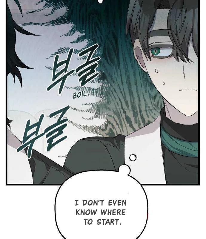 Longing and Lies Chapter 39 page 77