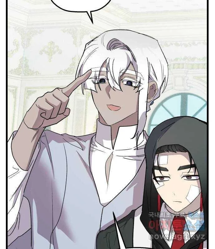Longing and Lies Chapter 39 page 67