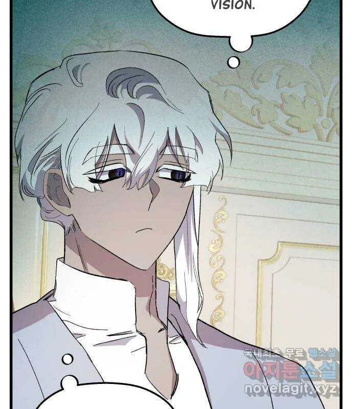 Longing and Lies Chapter 39 page 123