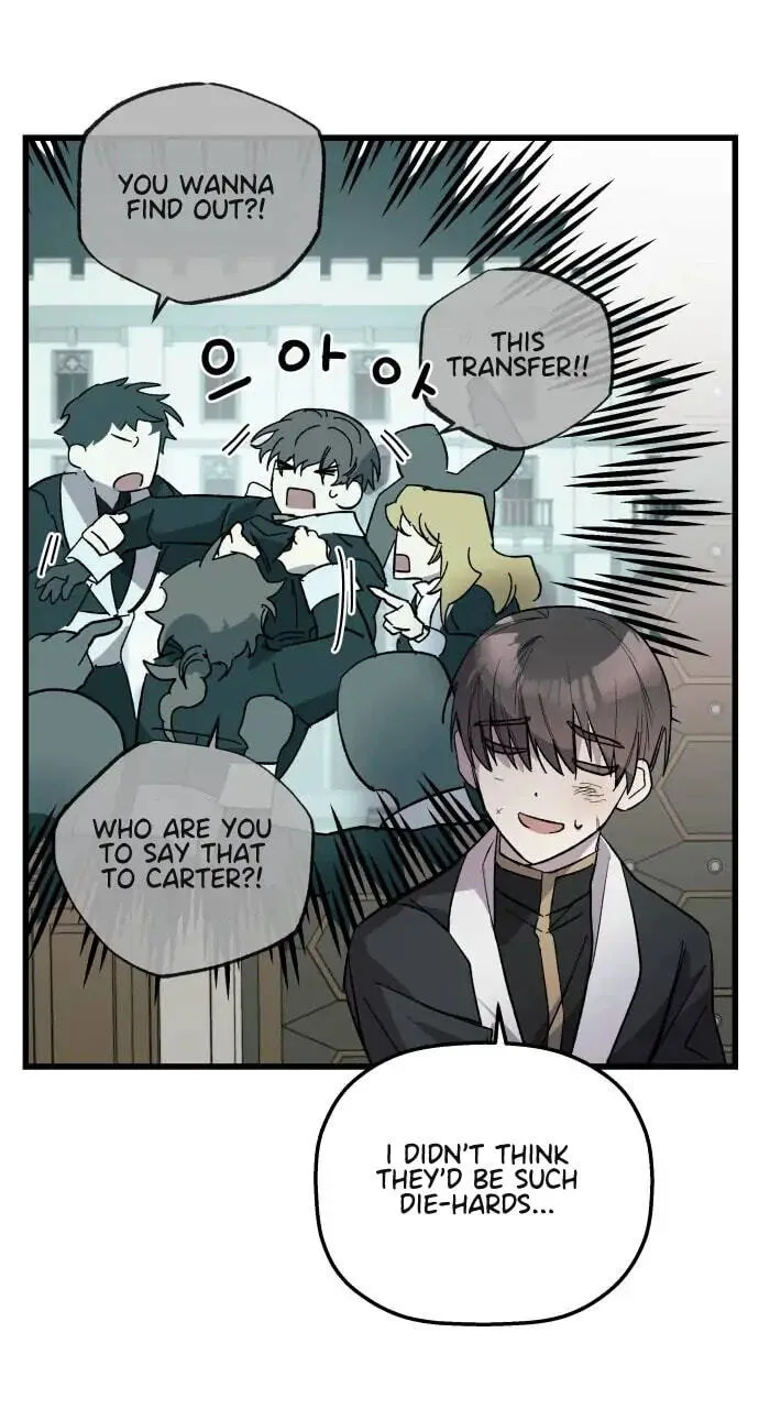 Longing and Lies Chapter 4 page 17