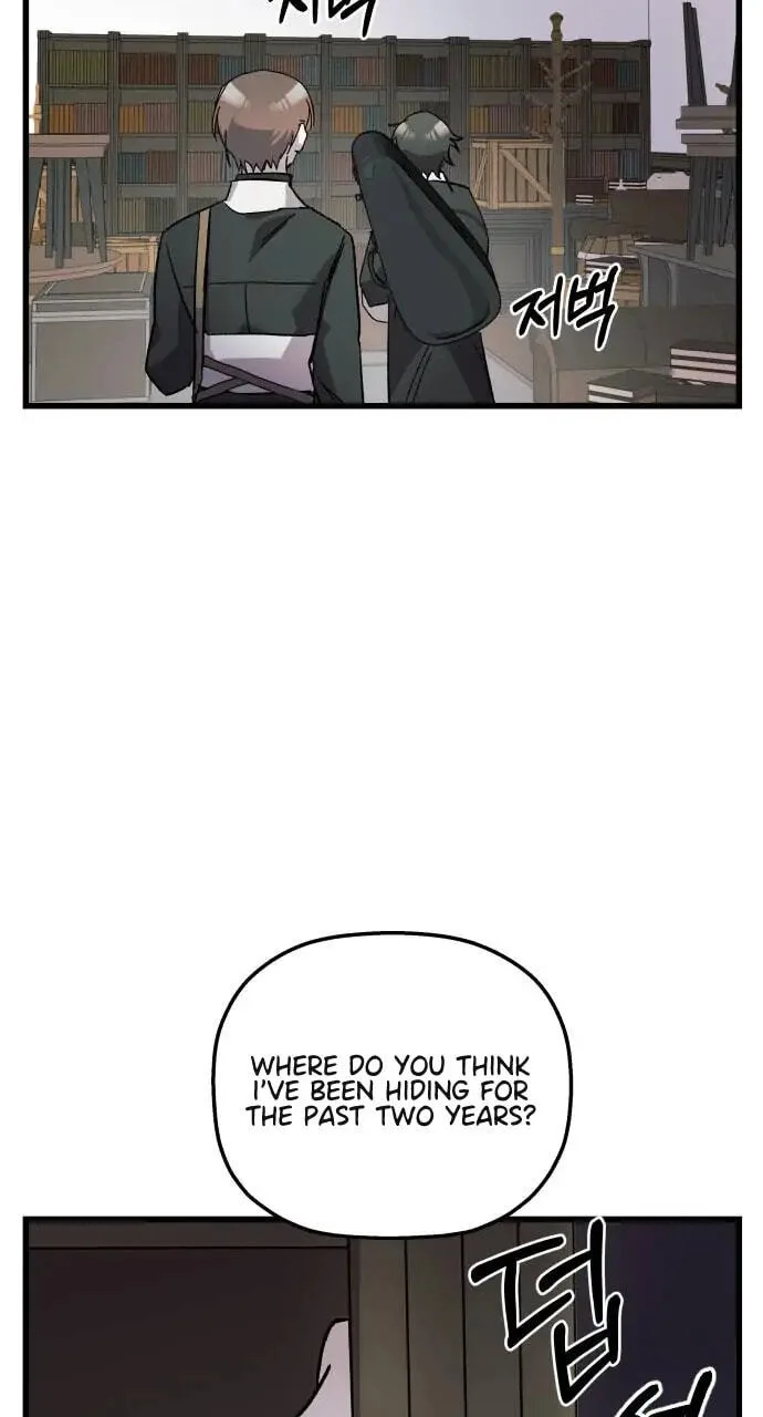 Longing and Lies Chapter 4 page 62