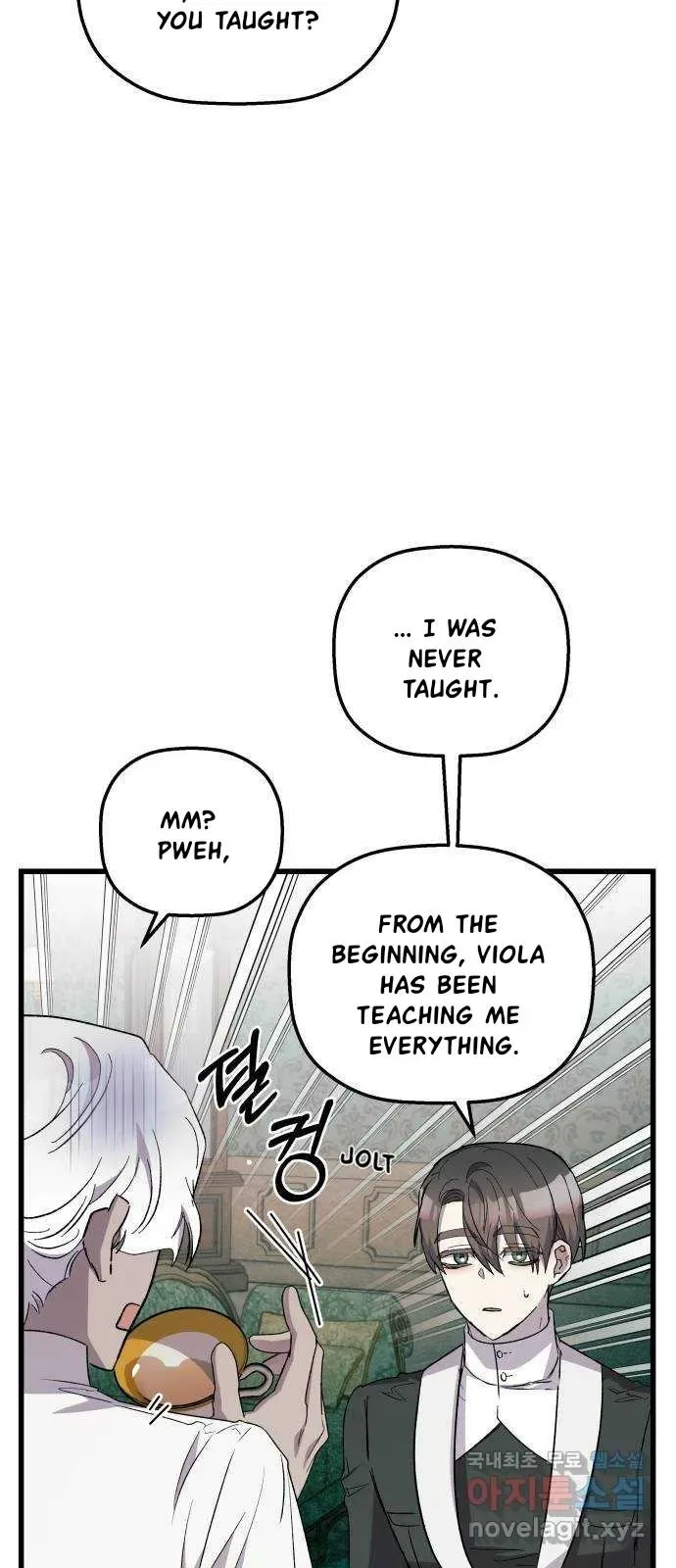 Longing and Lies Chapter 40 page 5