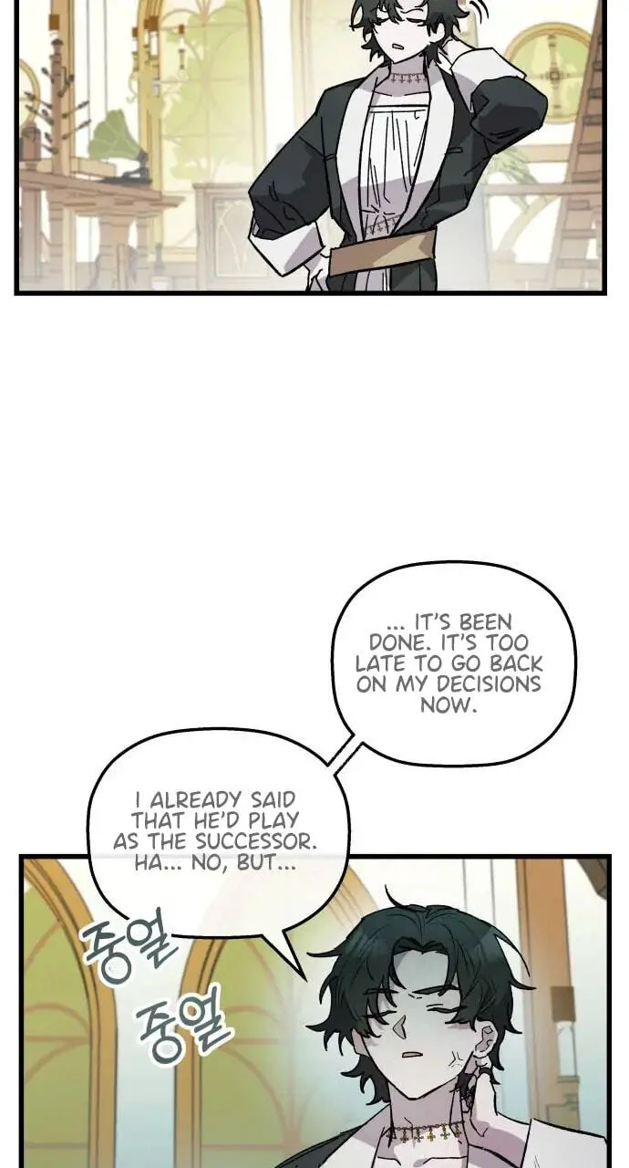 Longing and Lies Chapter 5 page 10