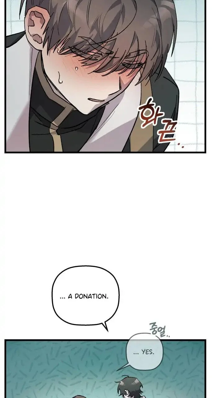 Longing and Lies Chapter 5 page 5