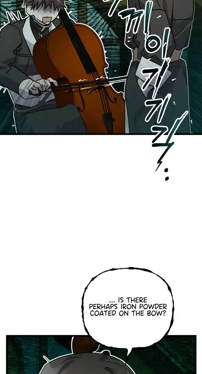 Longing and Lies Chapter 5 page 73