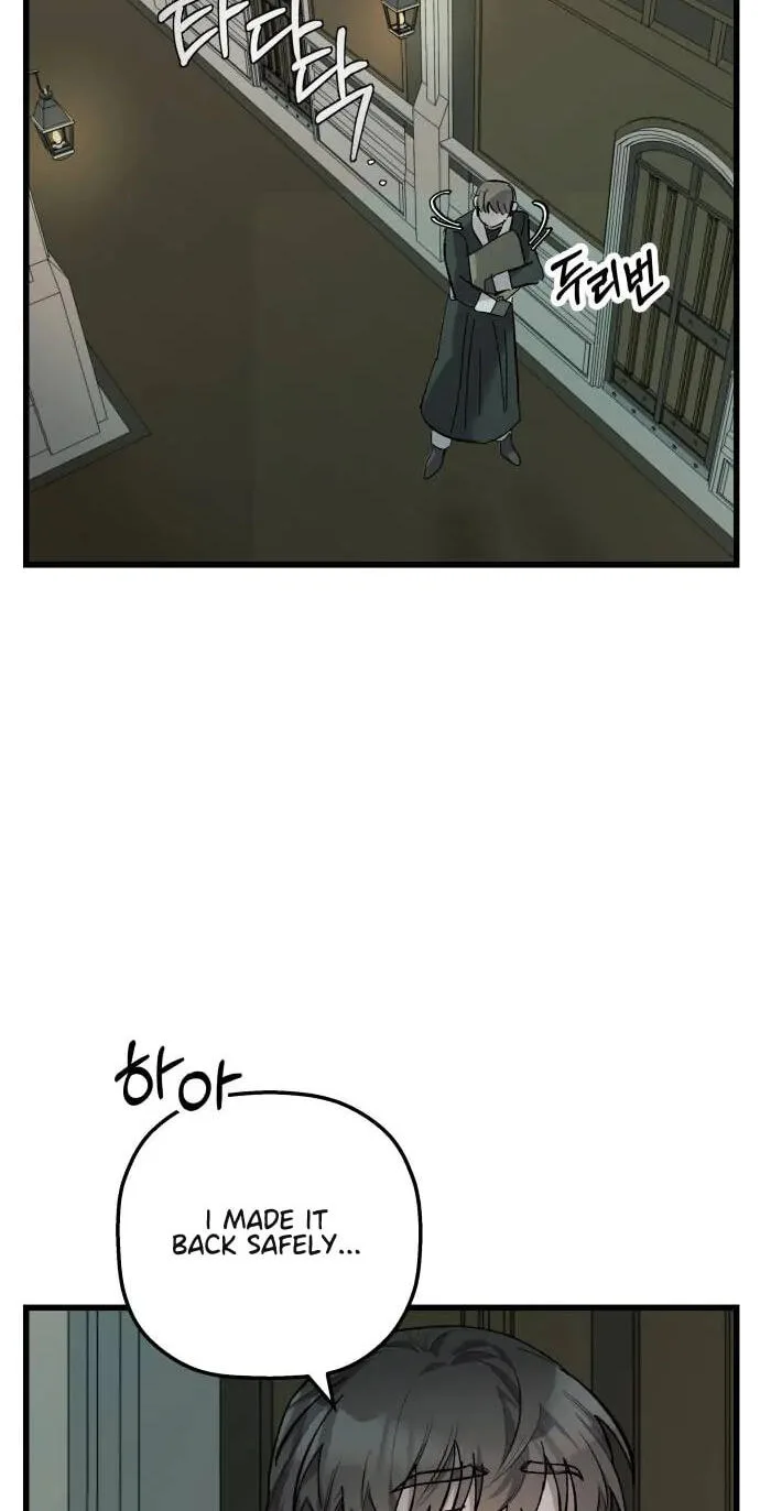 Longing and Lies Chapter 6 page 40