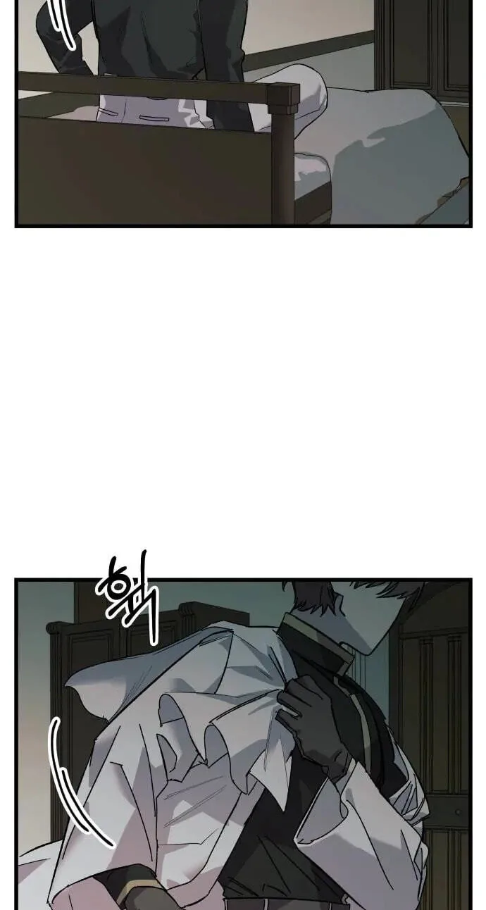Longing and Lies Chapter 6 page 73