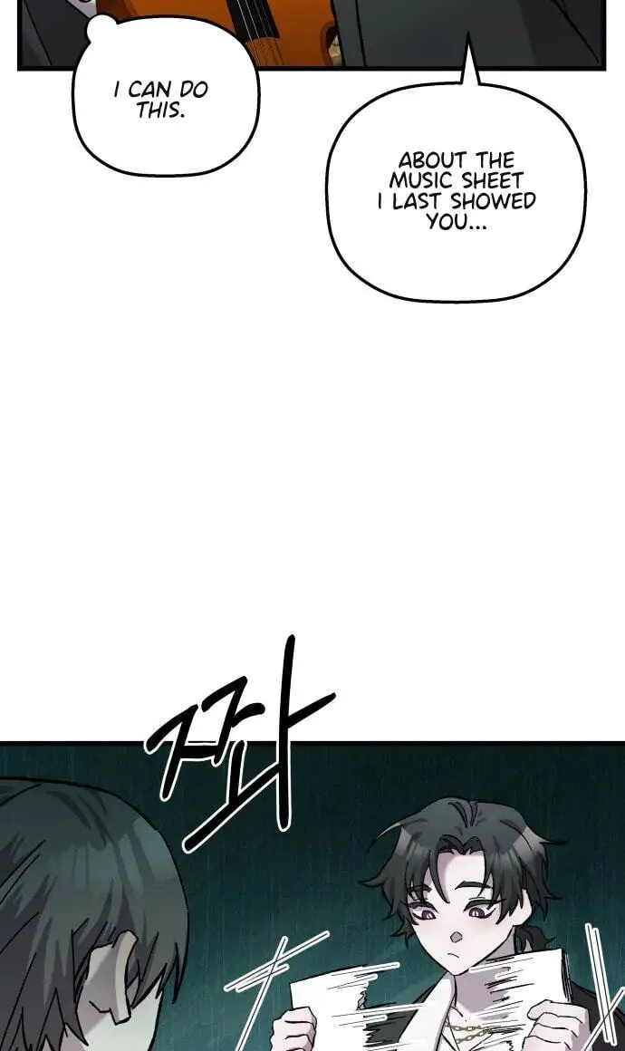 Longing and Lies Chapter 7 page 20
