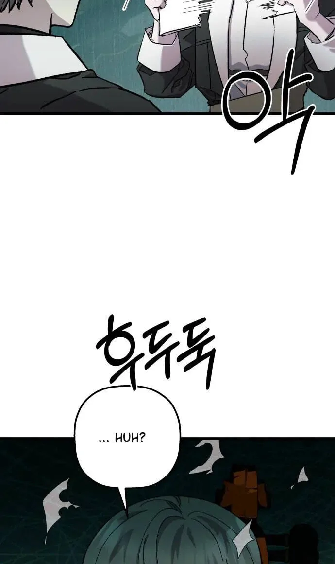 Longing and Lies Chapter 7 page 21