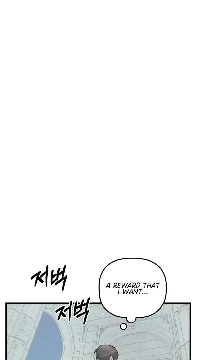 Longing and Lies Chapter 7 page 37