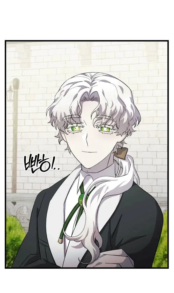 Longing and Lies Chapter 7 page 68
