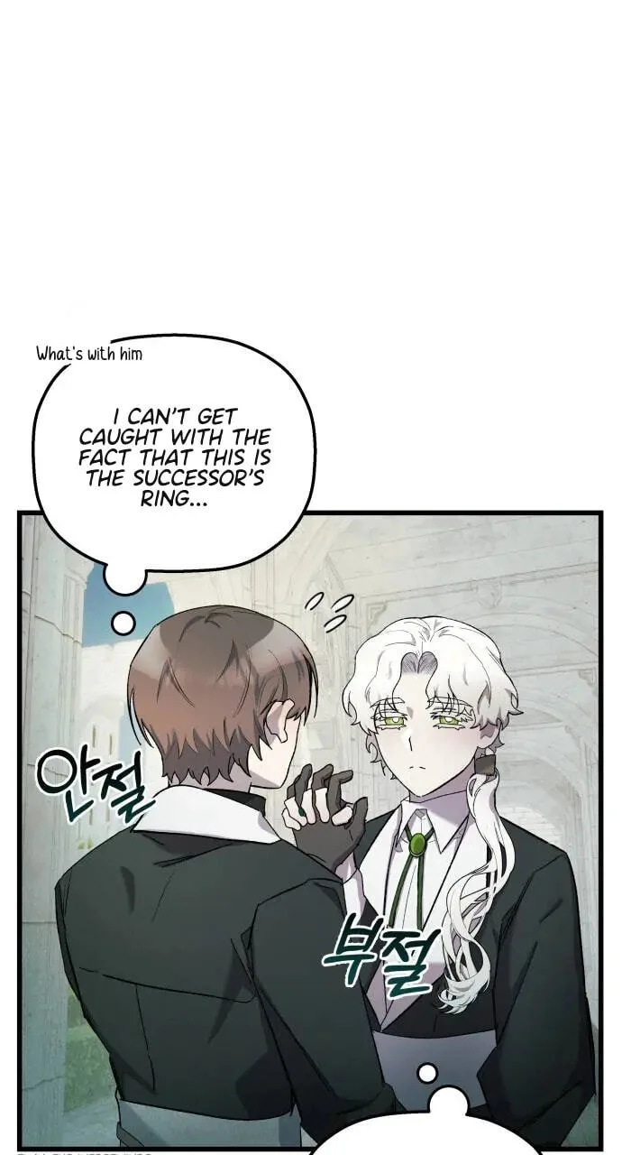 Longing and Lies Chapter 8 page 5