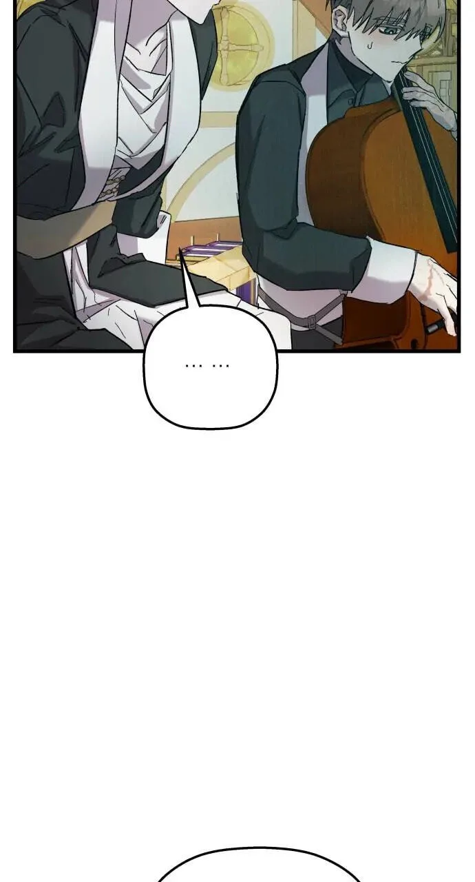 Longing and Lies Chapter 8 page 26