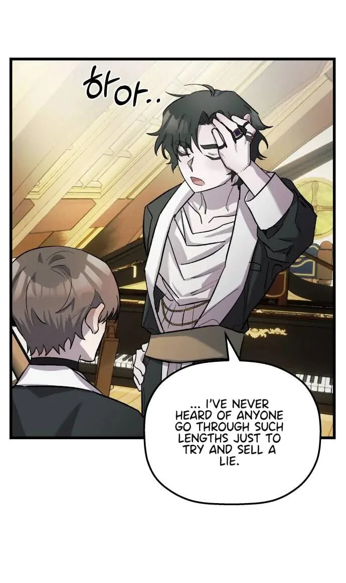 Longing and Lies Chapter 8 page 73