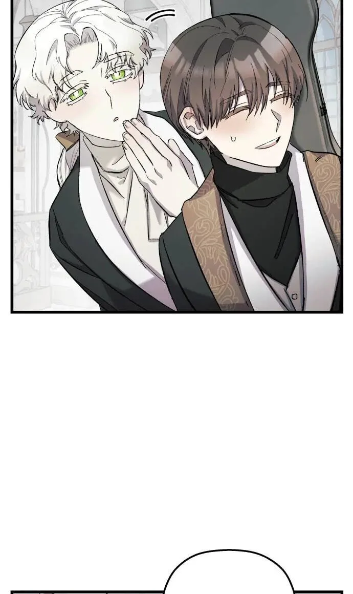 Longing and Lies Chapter 9 page 12