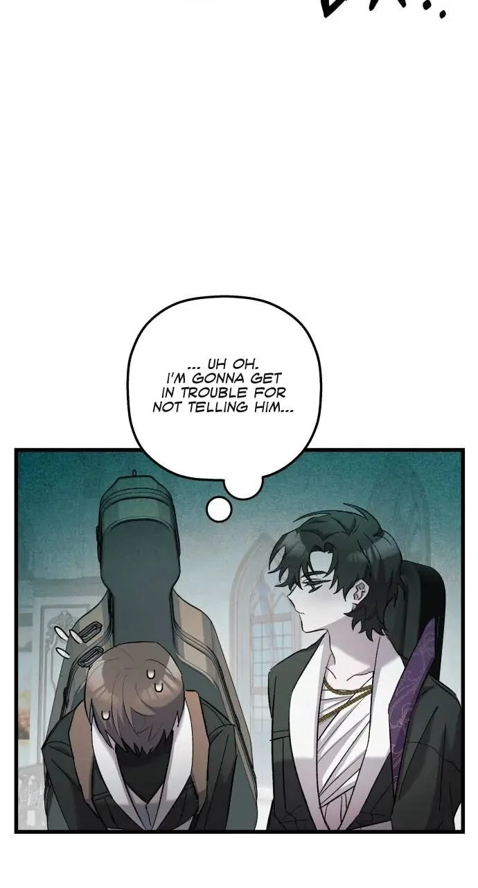 Longing and Lies Chapter 9 page 17