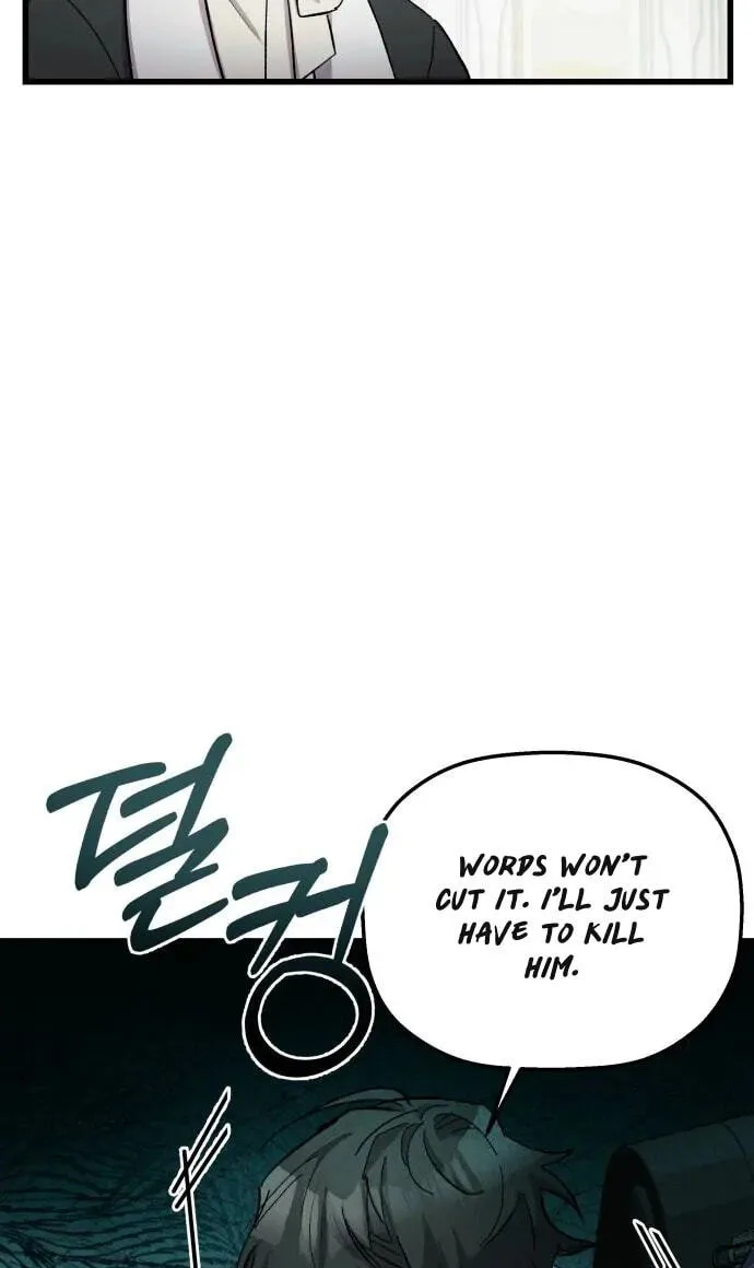 Longing and Lies Chapter 9 page 24