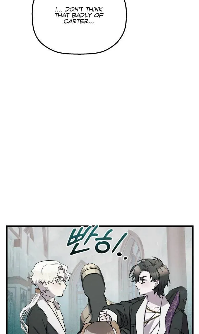 Longing and Lies Chapter 9 page 22