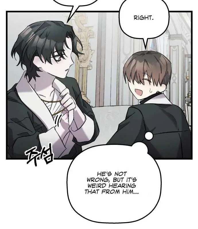 Longing and Lies Chapter 9 page 51