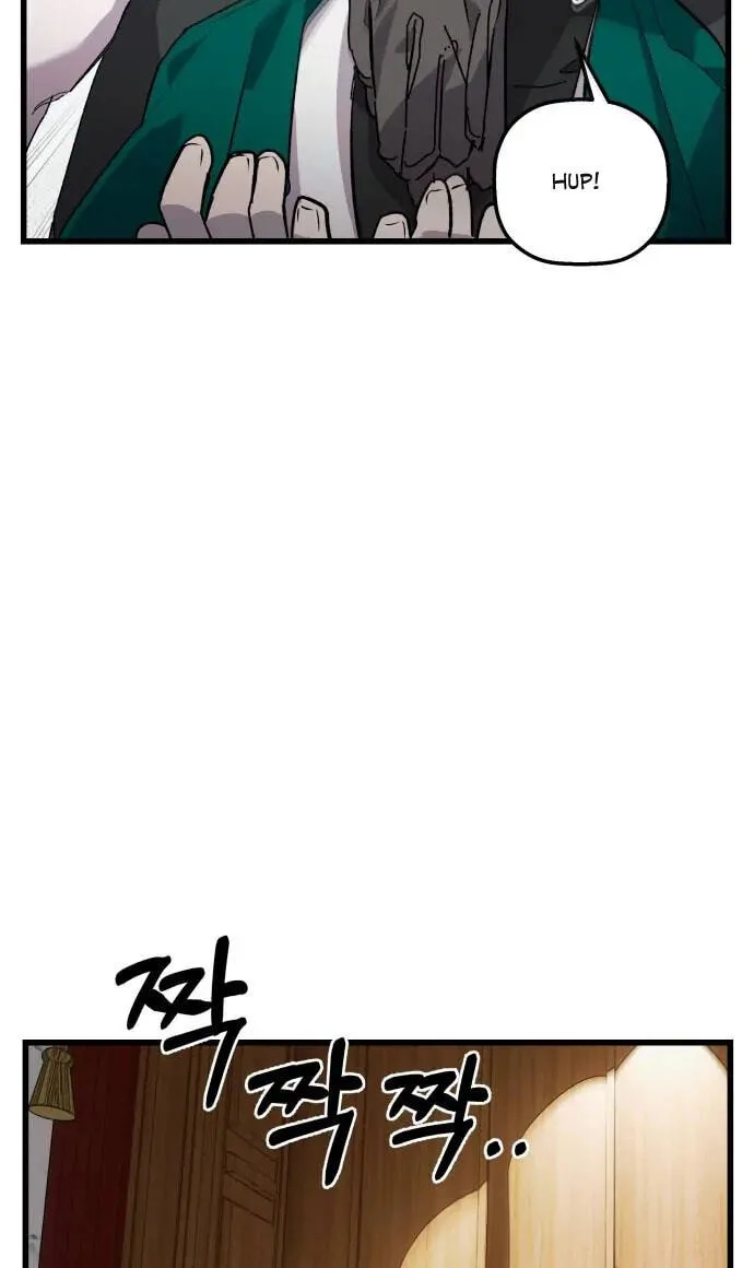 Longing and Lies Chapter 9 page 82