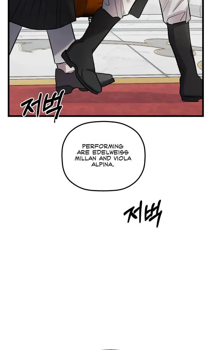 Longing and Lies Chapter 9 page 85