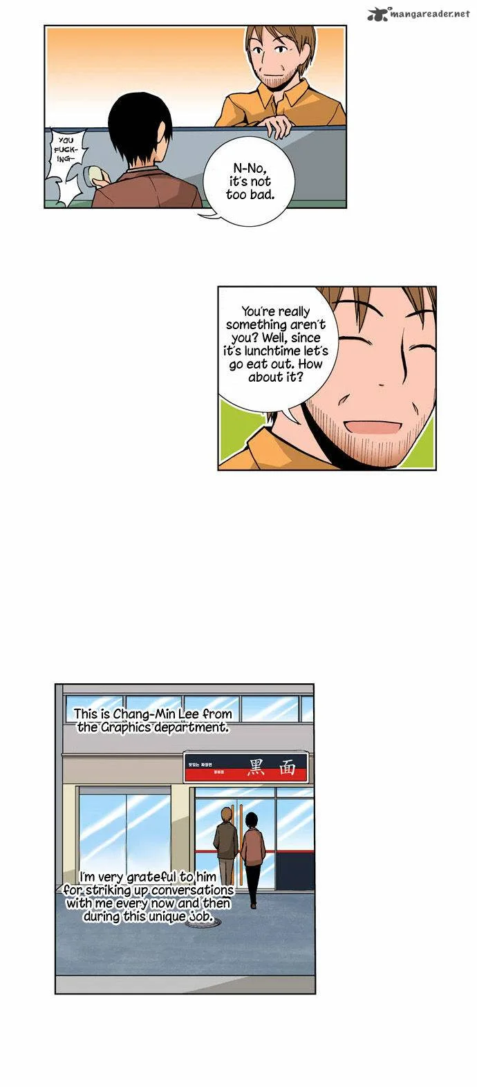 Looking for a Father Chapter 10 page 11