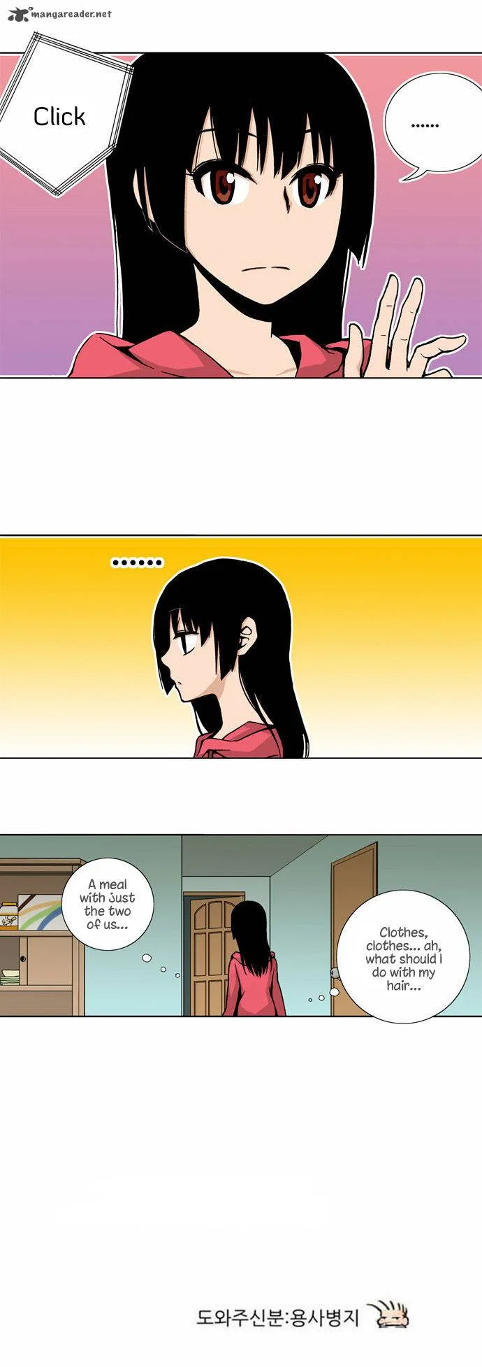 Looking for a Father Chapter 10 page 19