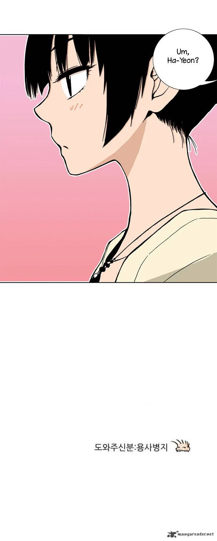 Looking for a Father Chapter 11 page 22