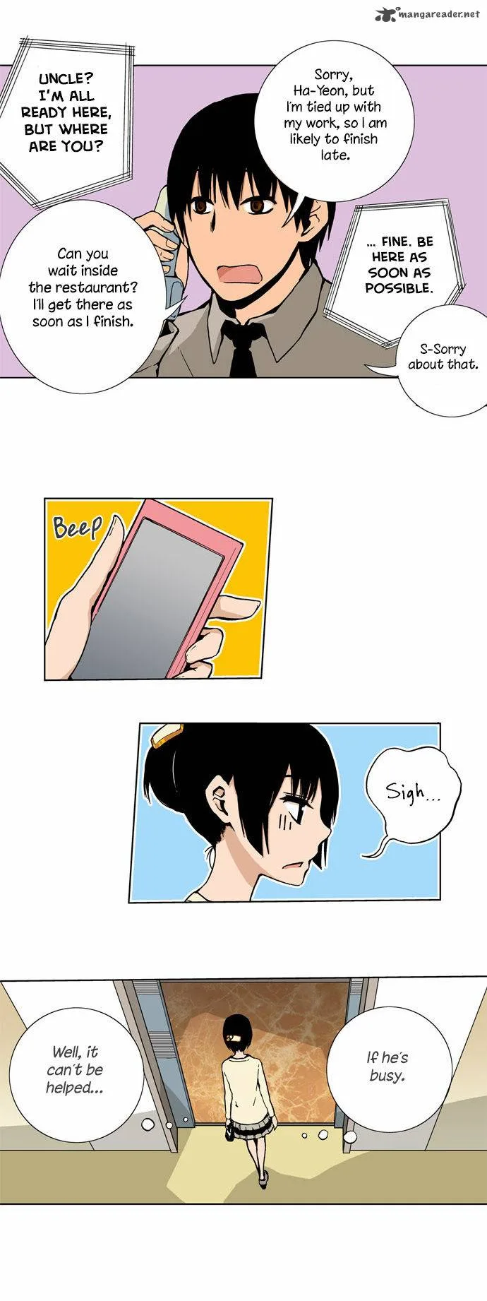Looking for a Father Chapter 11 page 10