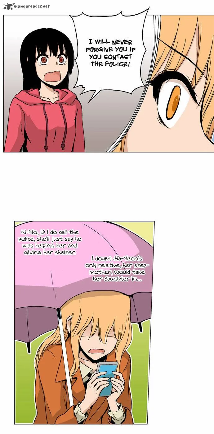 Looking for a Father Chapter 13 page 17