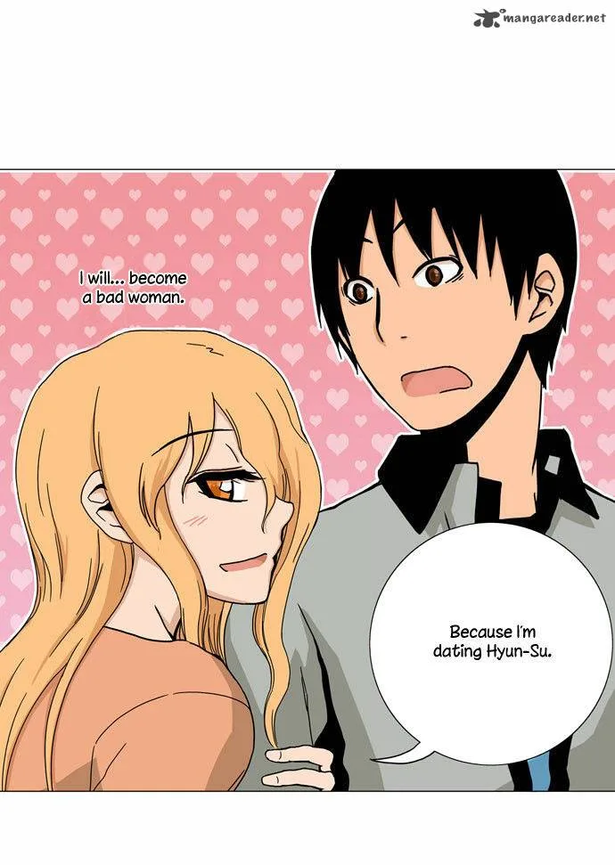 Looking for a Father Chapter 15 page 12