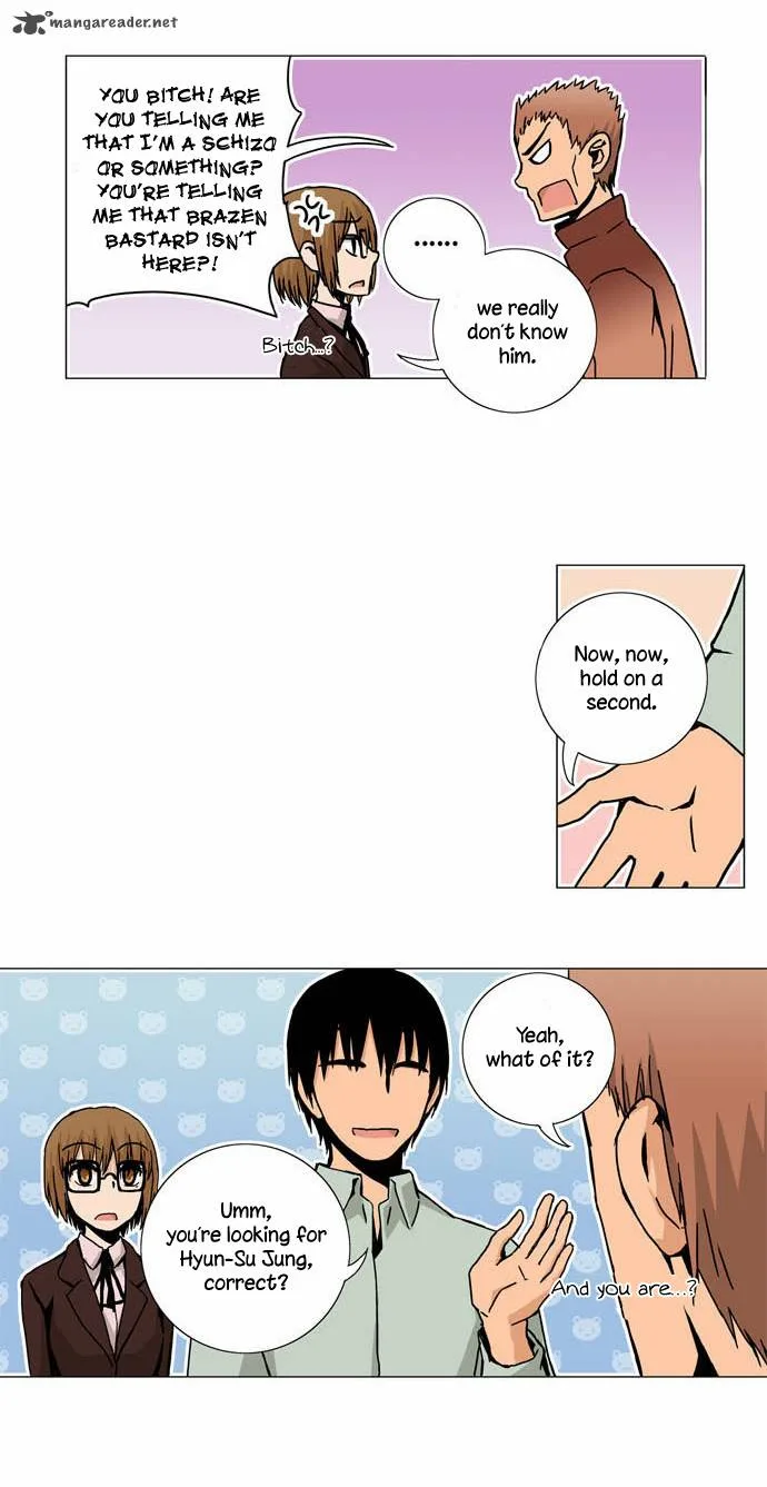 Looking for a Father Chapter 17 page 15