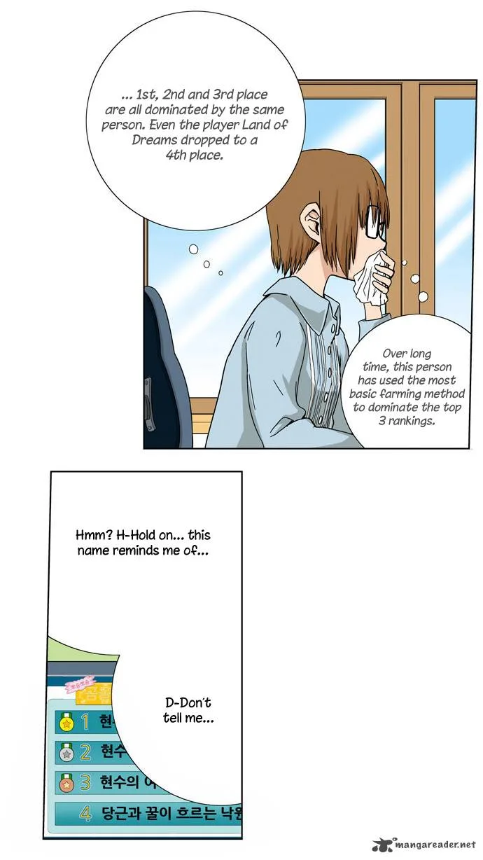 Looking for a Father Chapter 18 page 12