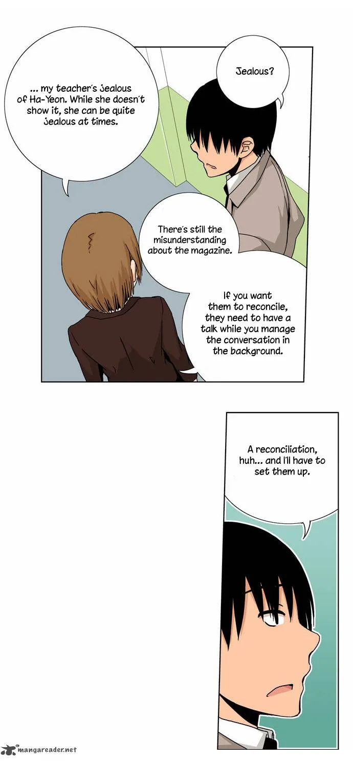 Looking for a Father Chapter 19 page 14