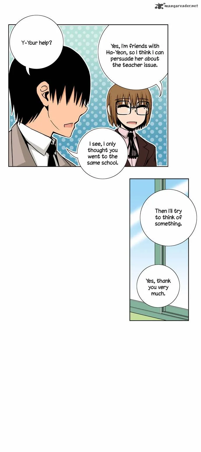 Looking for a Father Chapter 19 page 16
