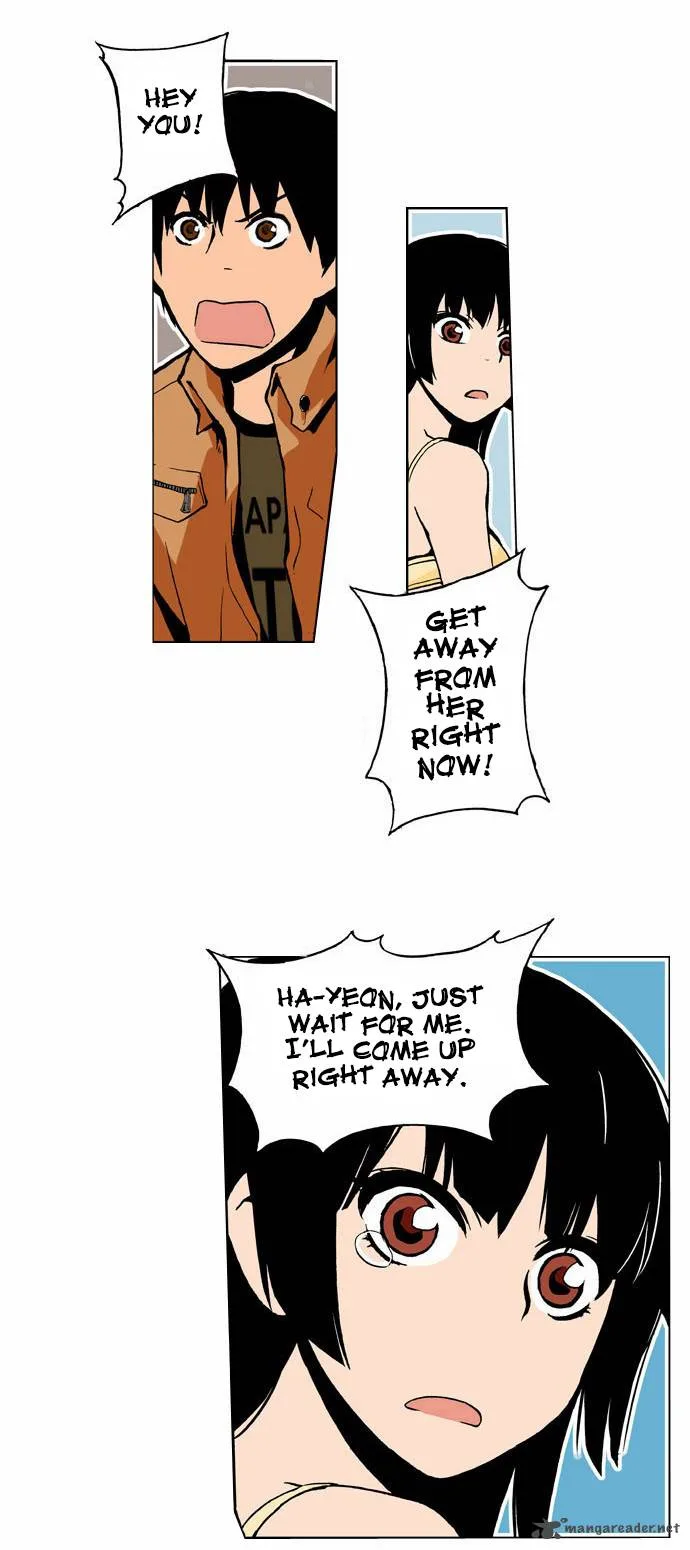 Looking for a Father Chapter 2 page 16