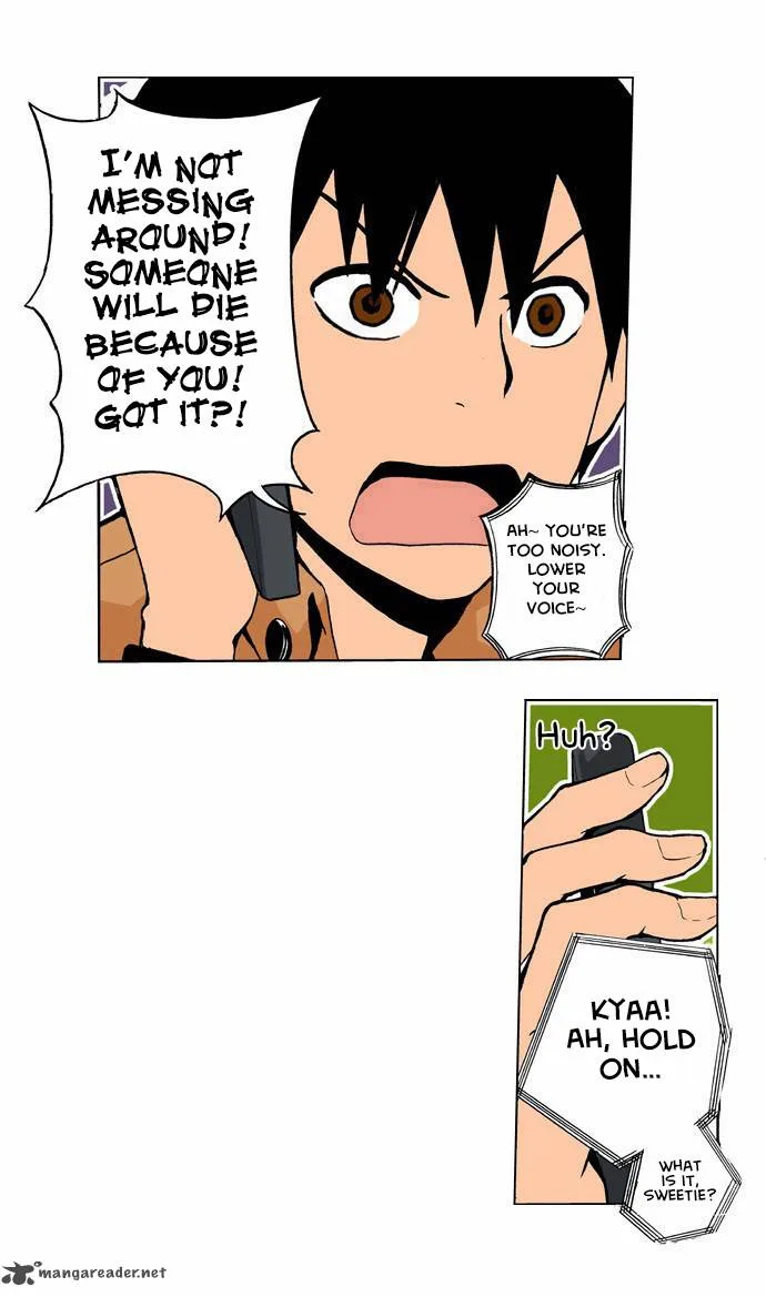Looking for a Father Chapter 2 page 11