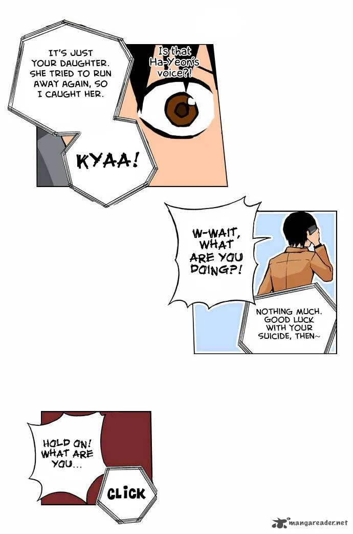 Looking for a Father Chapter 2 page 12