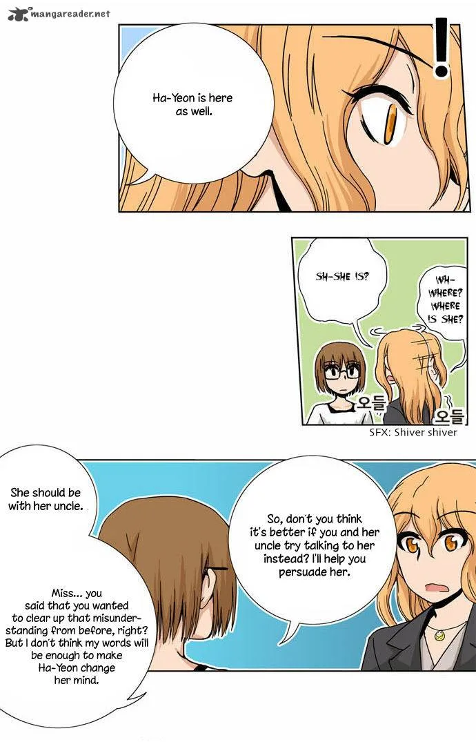 Looking for a Father Chapter 20 page 14