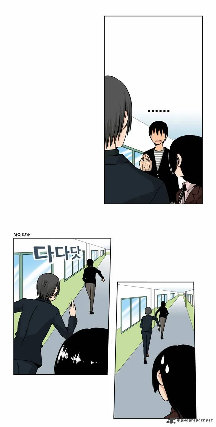Looking for a Father Chapter 22 page 18
