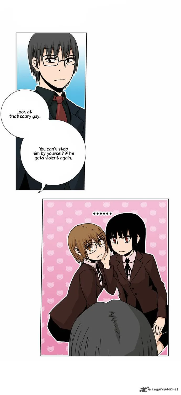 Looking for a Father Chapter 23 page 4